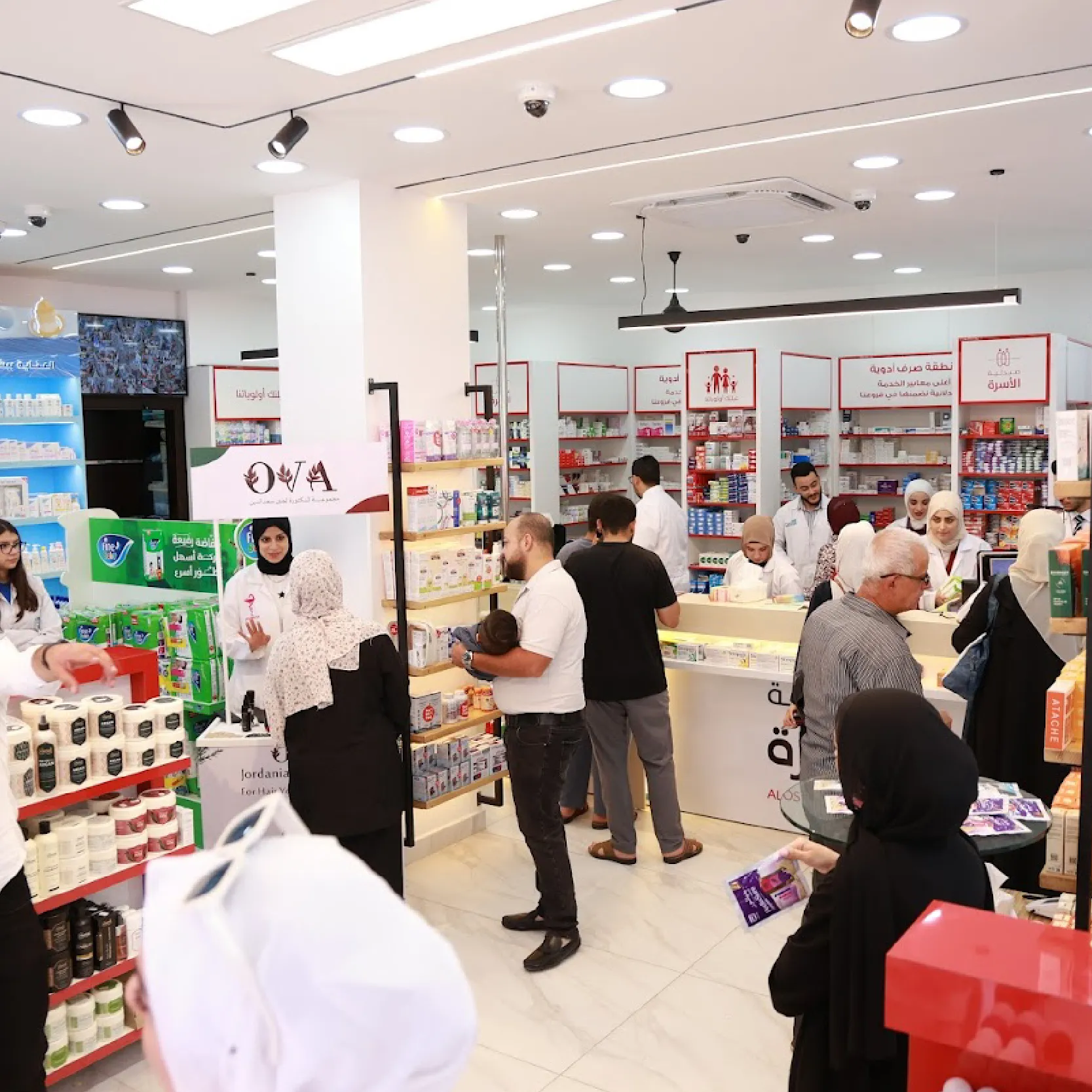 صيدلية الأسرة فرع دوار خميس 02