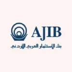 تأمين بنك الاستثمار العربي الأردني في صيدليات الأسرة