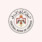 تأمين البنك المركزي الأردني في صيدليات الأسرة