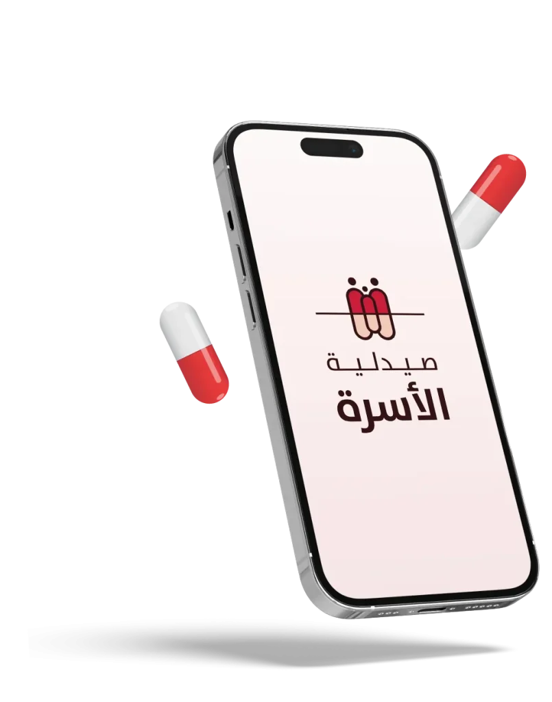 تواصل مع صيدليات الأسرة
