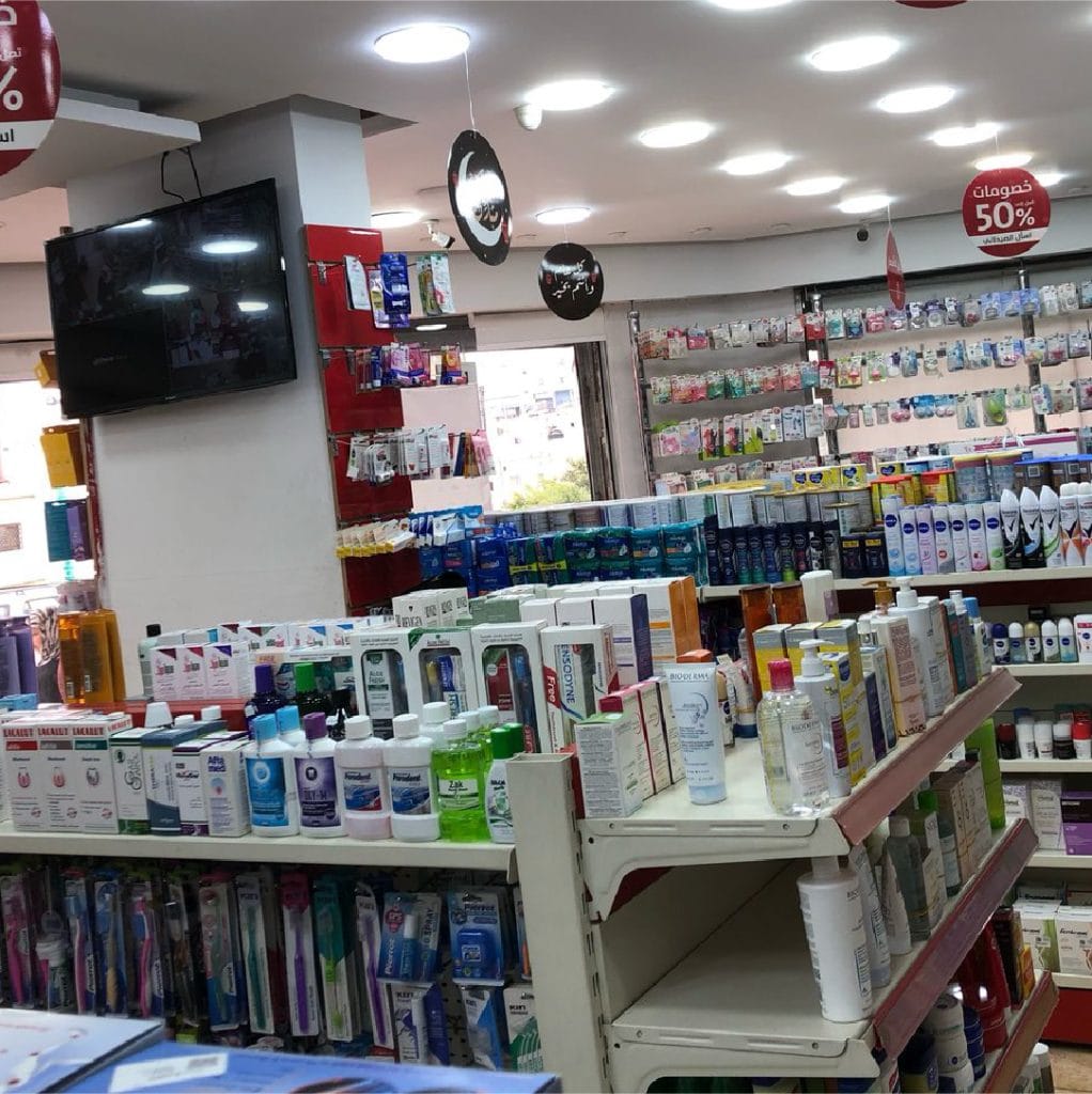 صيدليات الأسرة في فرع الزواهرة