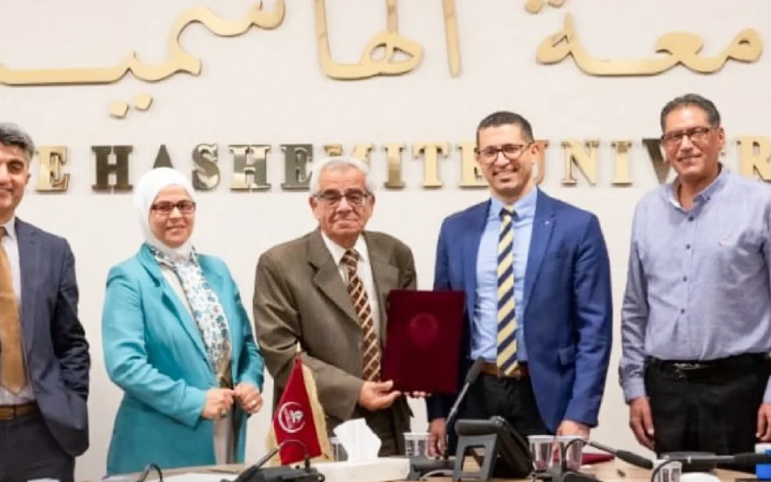 افتتاح الصيدلية الافتراضية في الجامعة الهاشمية بالشراكة مع مستودع أدوية الإيمان