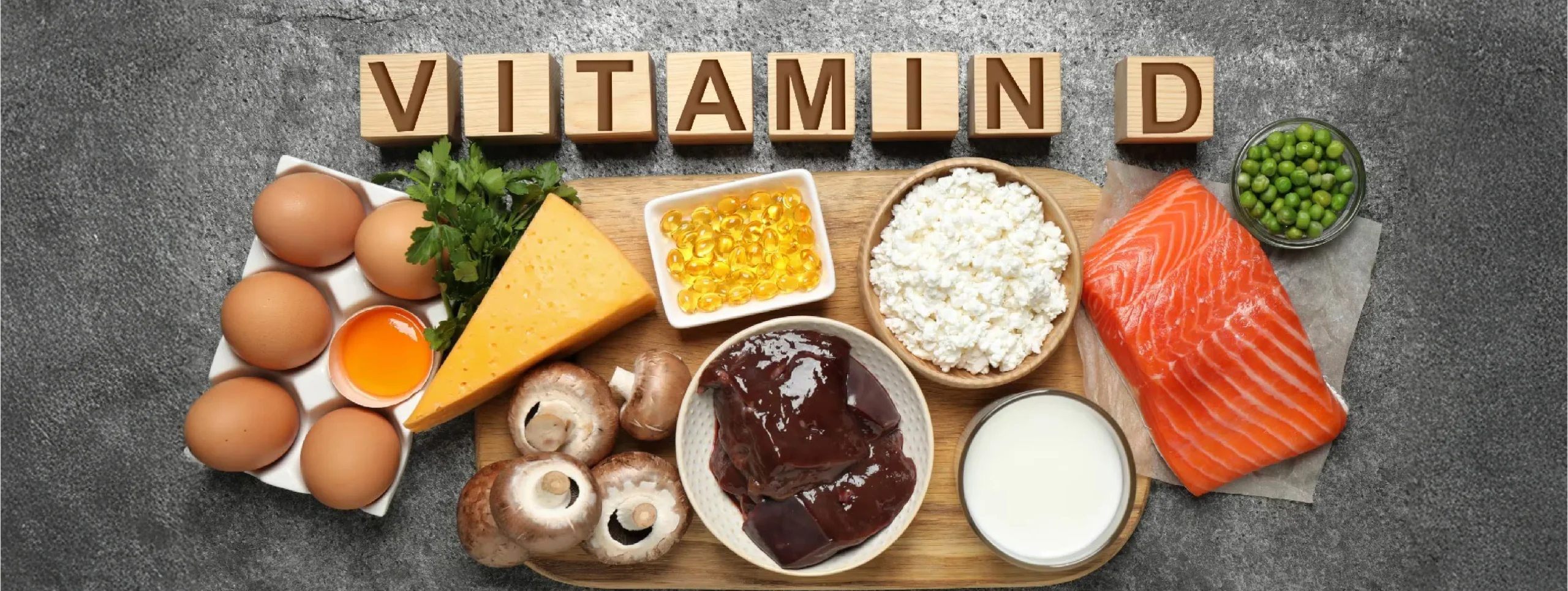 فيتامين دال