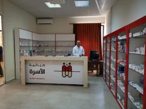 المسؤولية الاجتماعية في صيدلية الأسرة