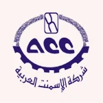 شركة الاسمنت العربية